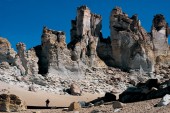 Valle de la Luna