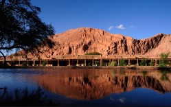 Luxury and Adventure in the Desert with Alto Atacama Hotel