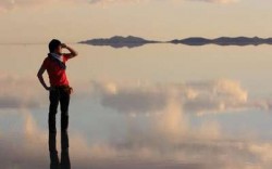 Salar de Uyuni Económico