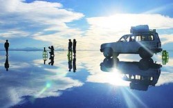 Naturaleza y Arqueología en Atacama y Salar de Uyuni