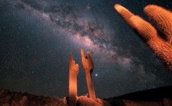 Tour Astronómico en San Pedro de Atacama